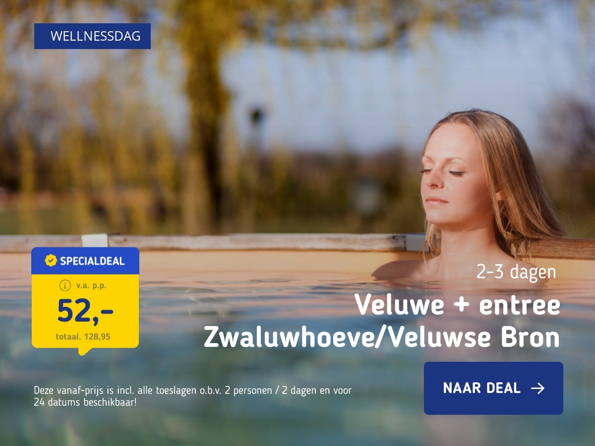 Veluwe + entree Zwaluwhoeve/Veluwse Bron