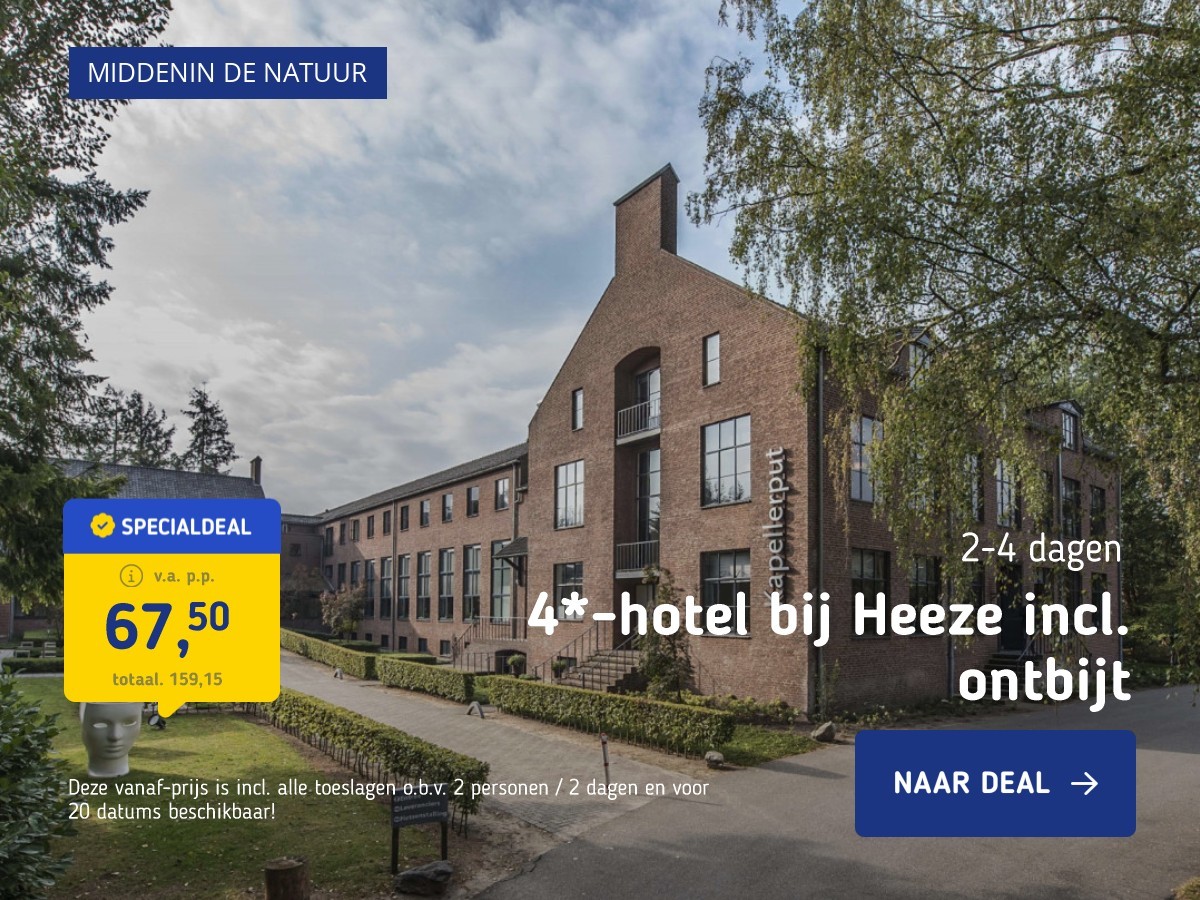 4*-hotel bij Heeze incl. ontbijt