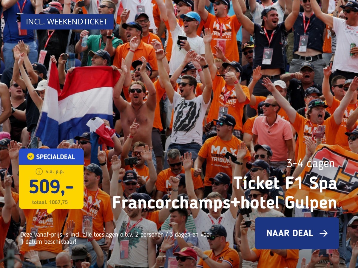 Ticket F1 Spa Francorchamps+hotel Gulpen