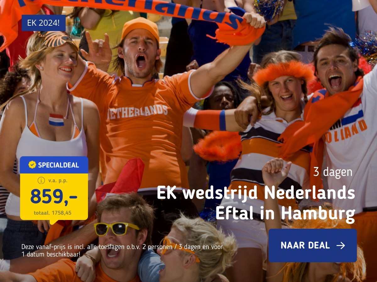 EK wedstrijd Nederlands Eftal in Hamburg