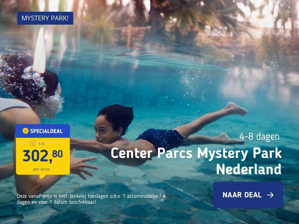 Center Parcs Mystery Park Nederland