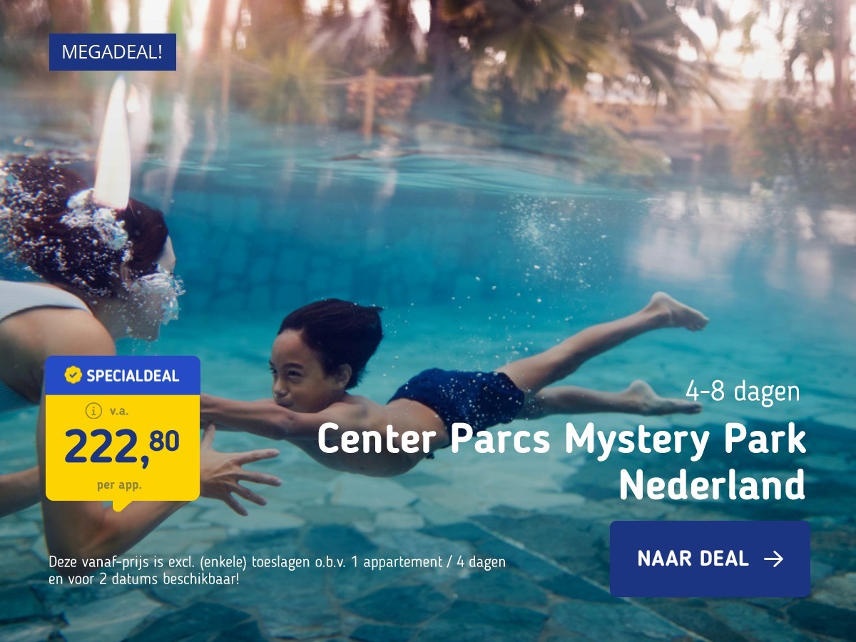 Center Parcs Mystery Park Nederland