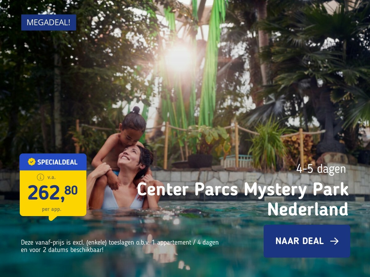 Center Parcs Mystery Park Nederland