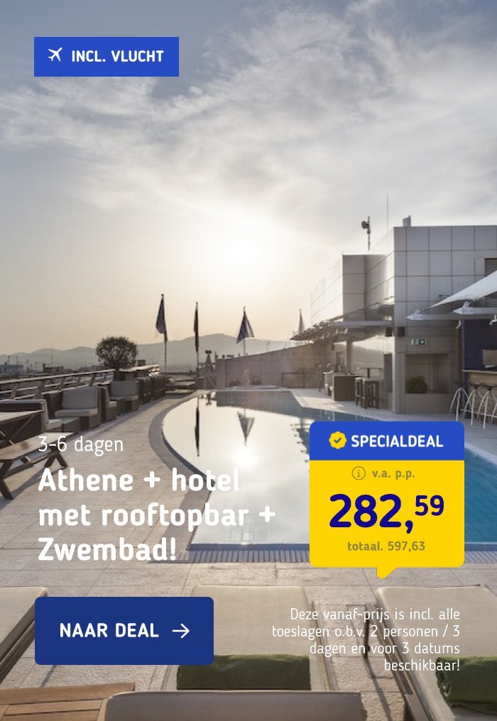 Athene + hotel met rooftopbar + Zwembad!