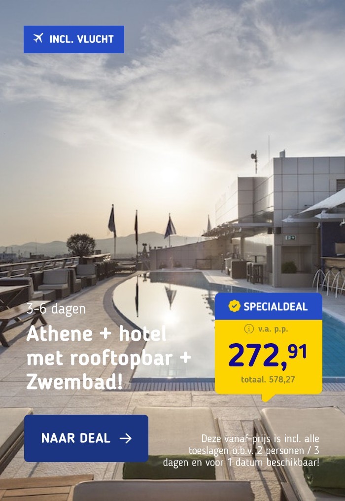 Athene + hotel met rooftopbar + Zwembad!