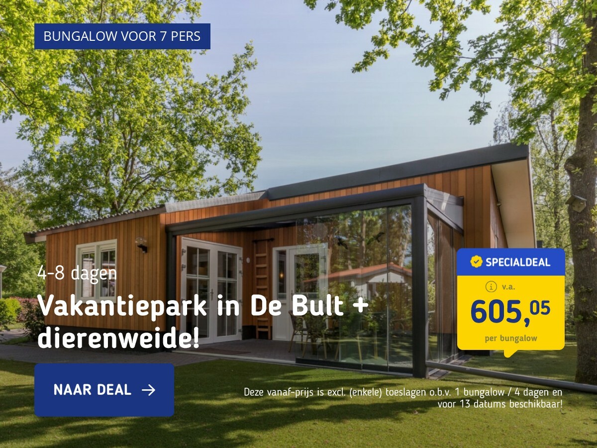 Vakantiepark in De Bult + dierenweide!