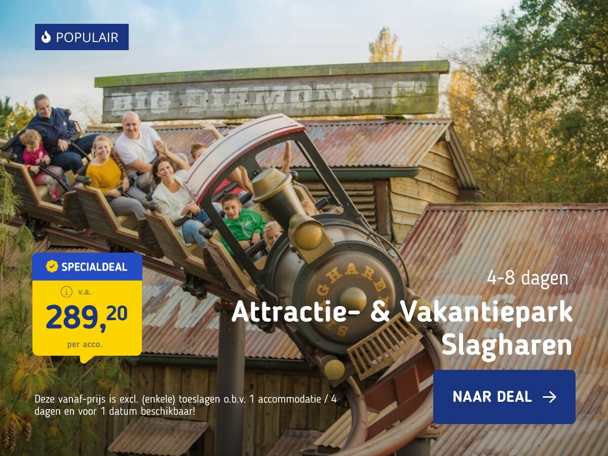 Attractie- & Vakantiepark Slagharen