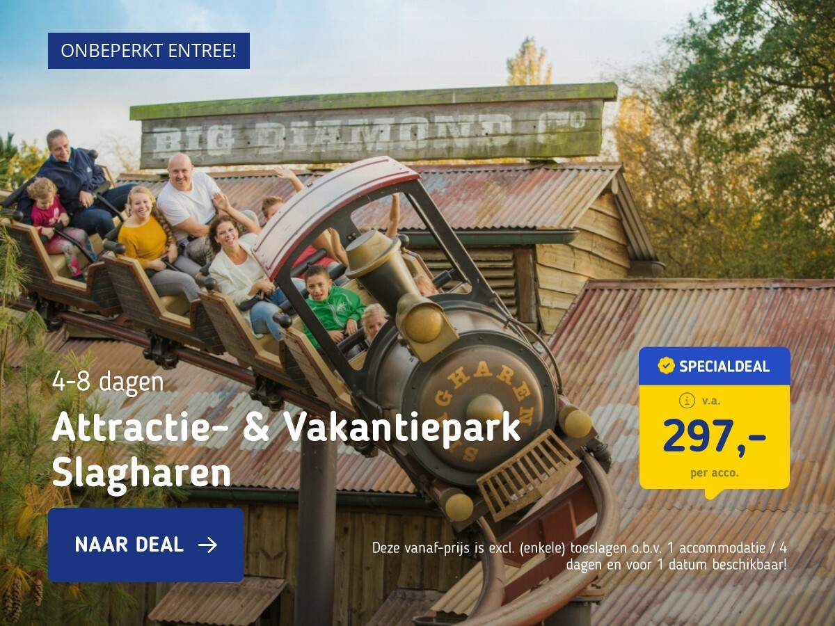 Attractie- & Vakantiepark Slagharen