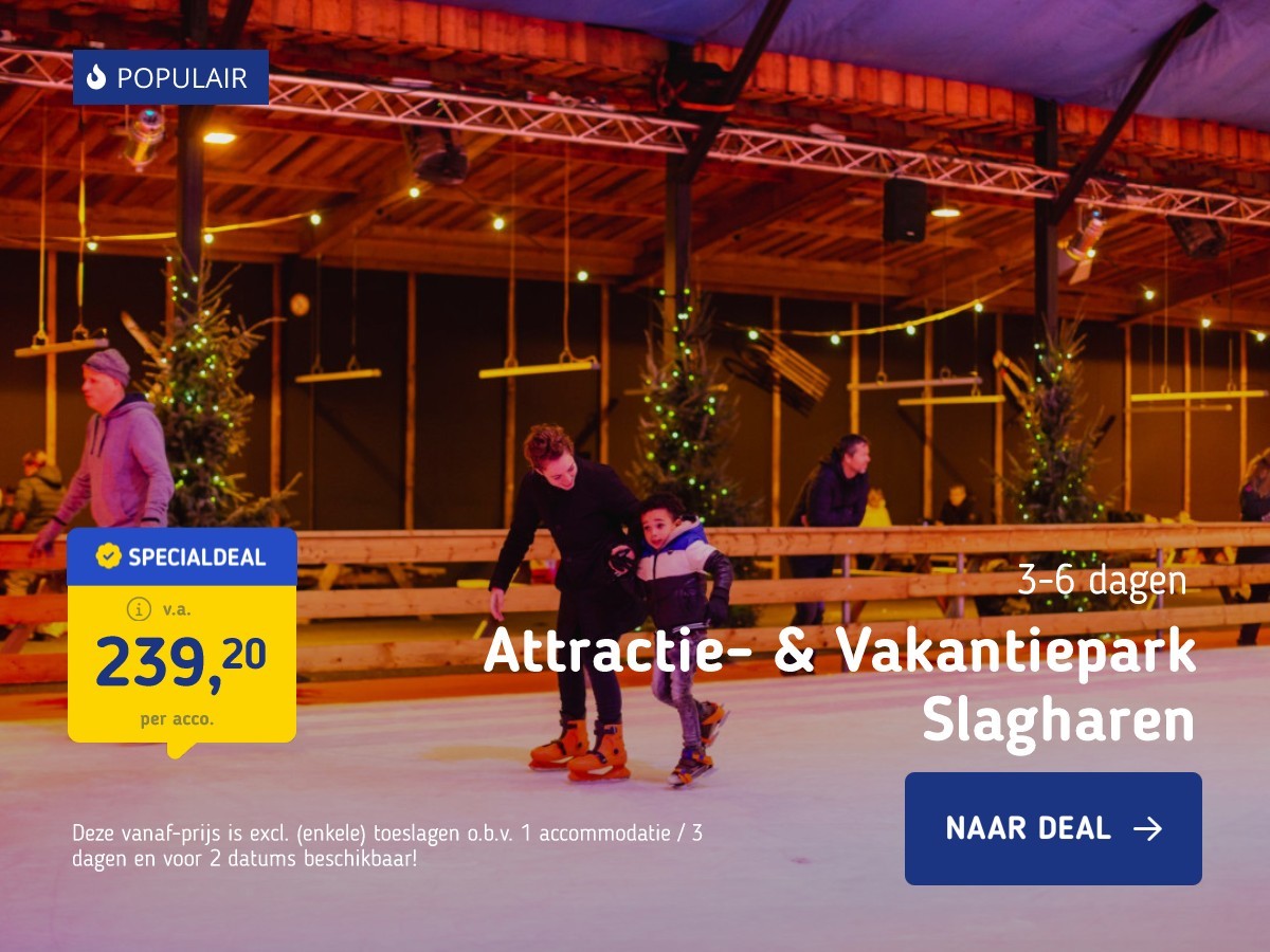 Attractie- & Vakantiepark Slagharen