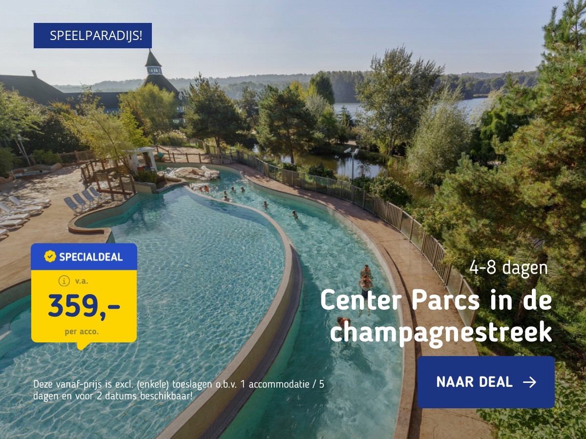 Center Parcs in de champagnestreek