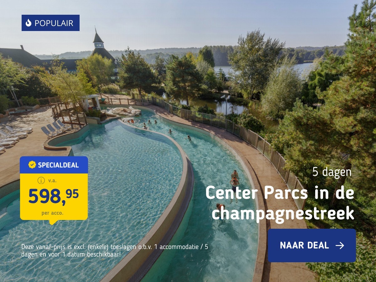 Center Parcs in de champagnestreek