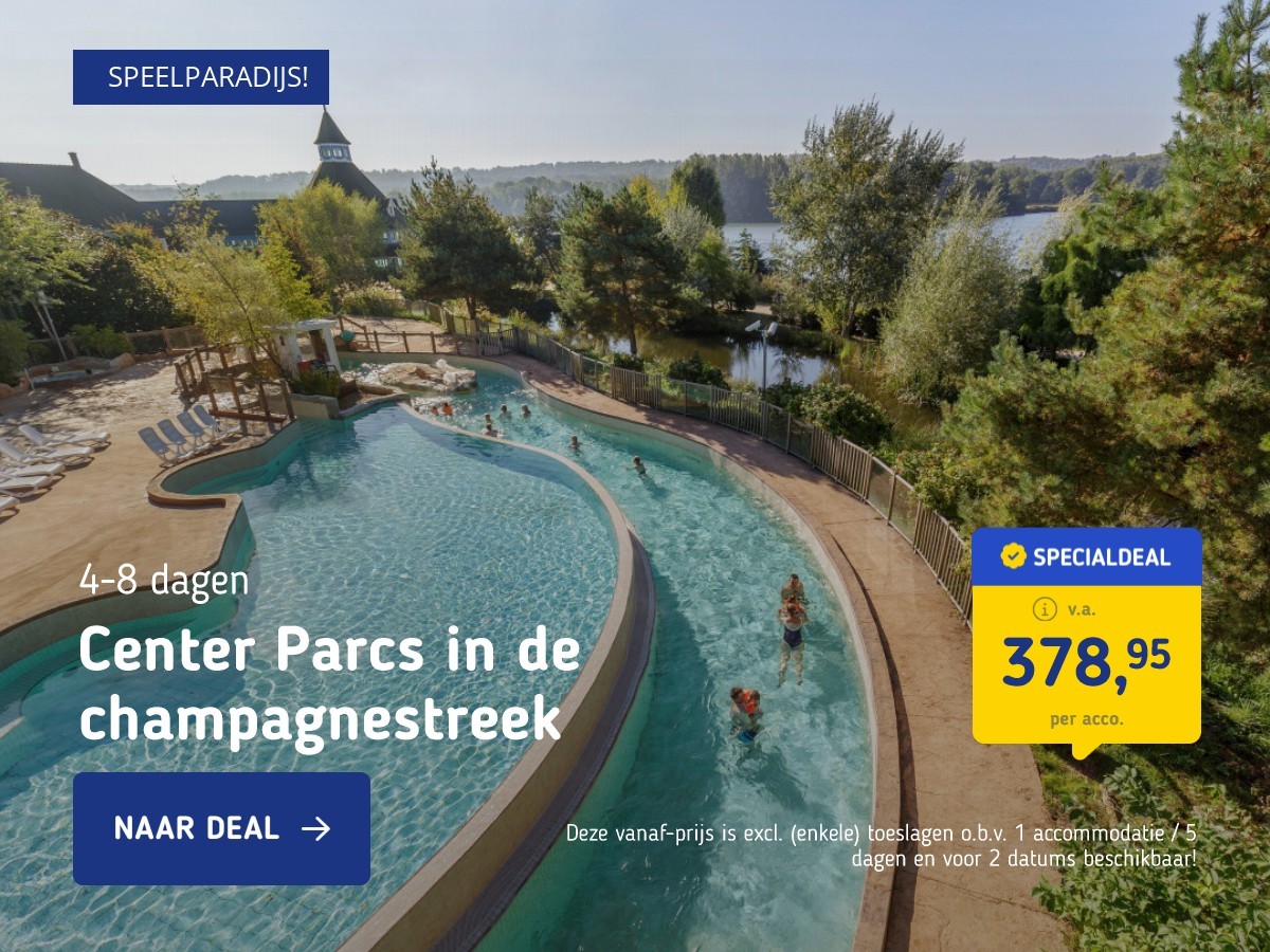 Center Parcs in de champagnestreek