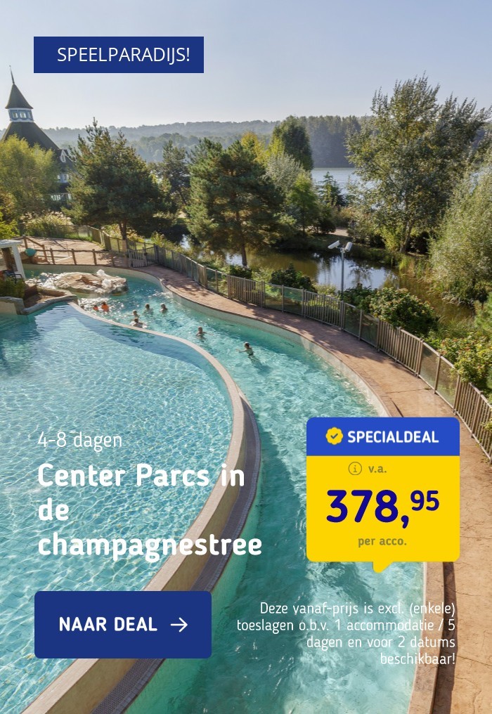 Center Parcs in de champagnestreek