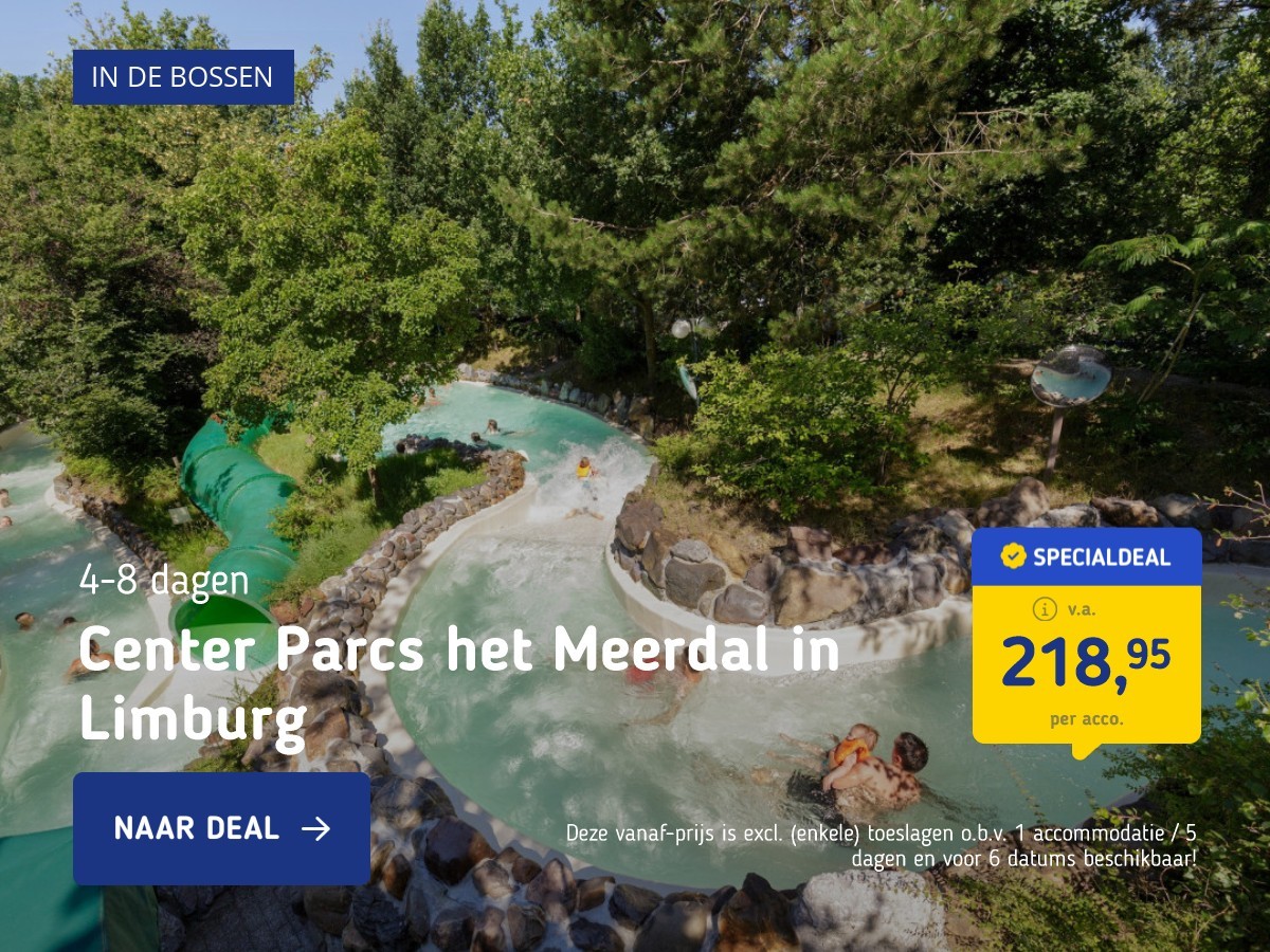 Center Parcs het Meerdal in Limburg