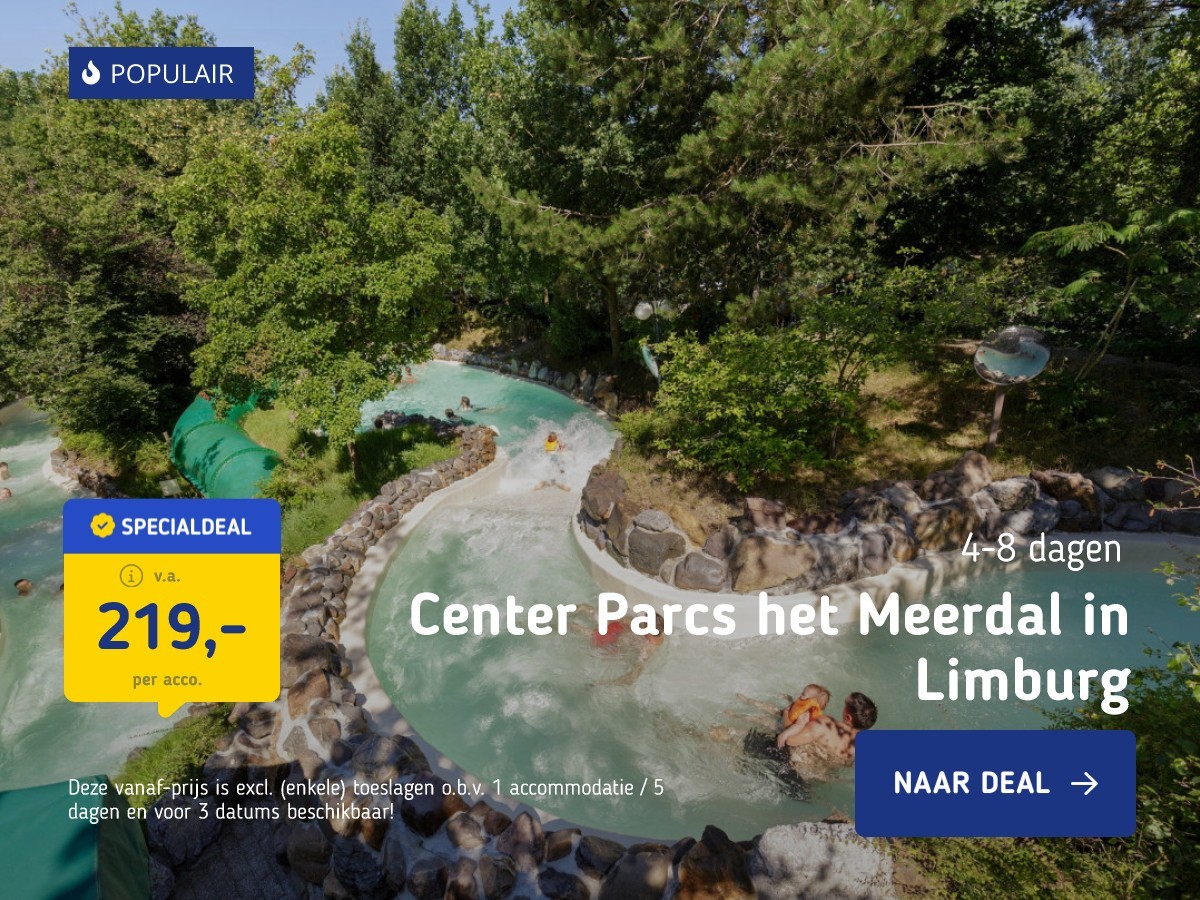 Center Parcs het Meerdal in Limburg