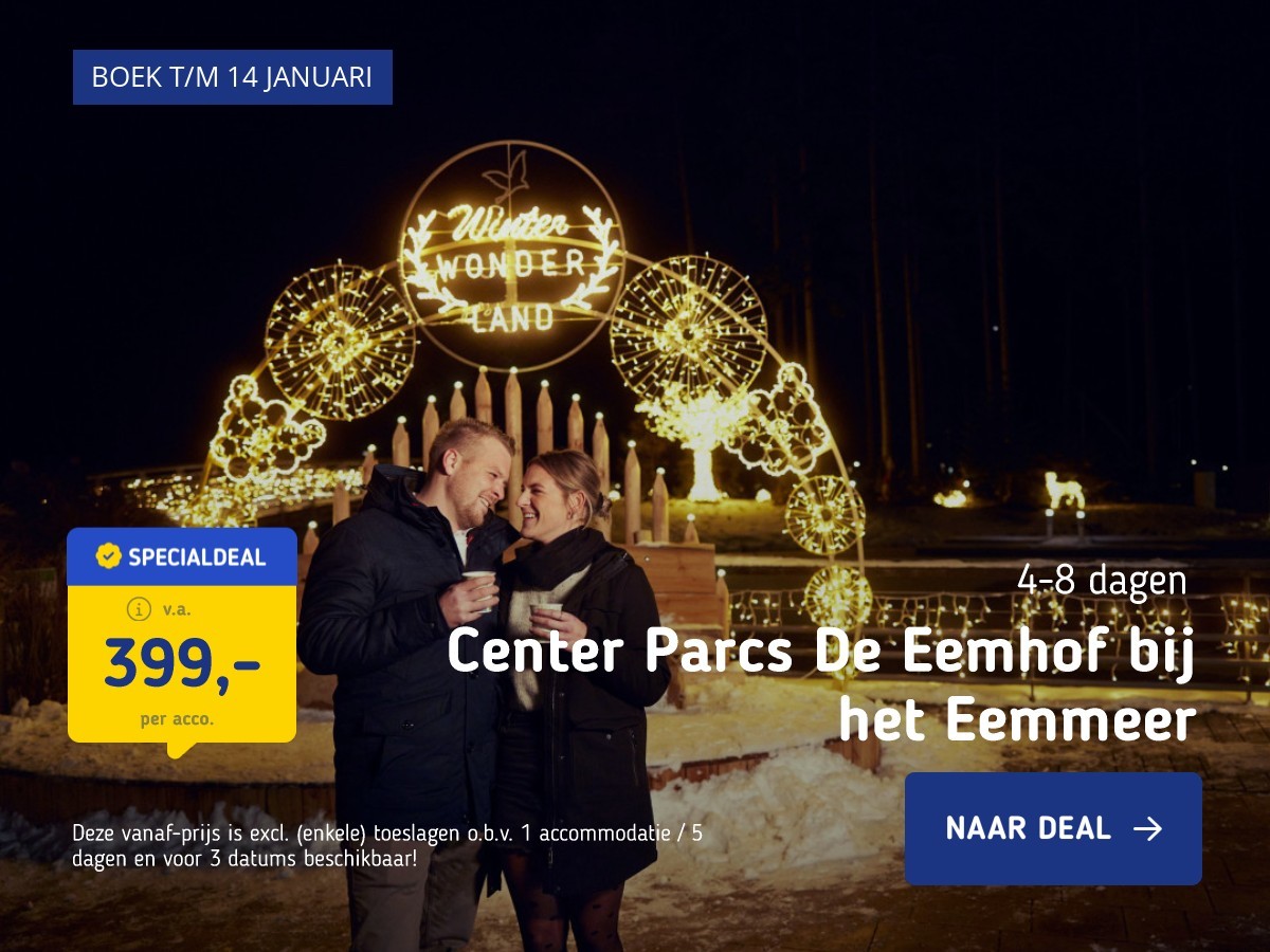 Center Parcs De Eemhof bij het Eemmeer