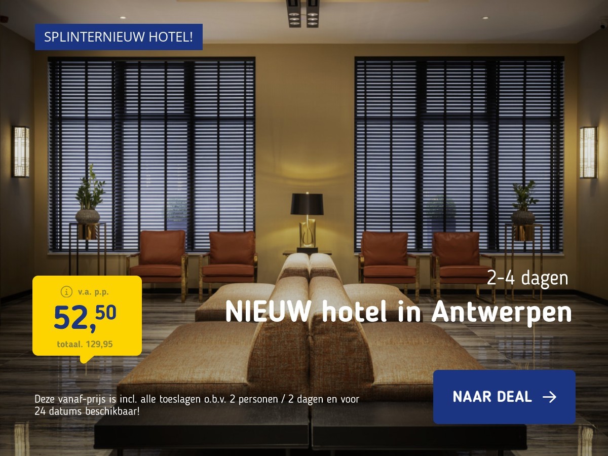 NIEUW hotel in Antwerpen