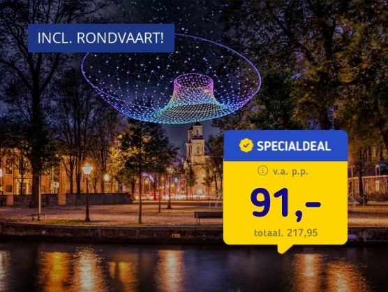 Amsterdam Light Festival + 4*-hotel