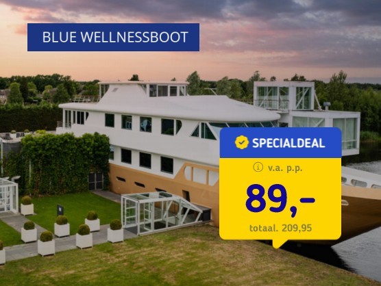 BLUE Wellnessboot Mill