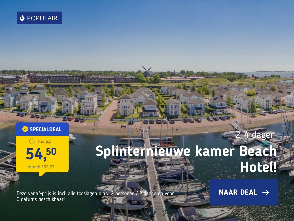 Splinternieuwe kamer Beach Hotel!