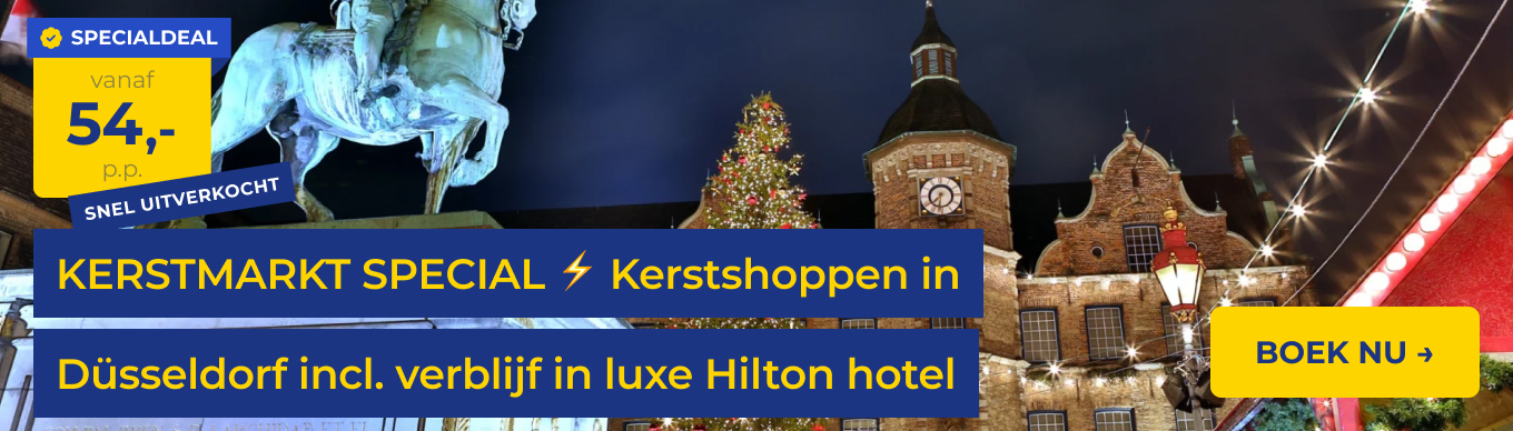 Hilton Dusseldorf